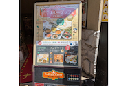 ナタラジ NATARAJ 荻窪店: ohanaさんの2026年05月19日の1枚目の投稿写真