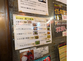 焼肉食道 かぶり 高円寺アパッチ店: ohanaさんの2026年08月15日の2枚目の投稿写真