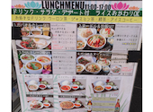 【パーティー&個室】150種飲み放題×記念日 Oriental Resort ロータスラウンジ新宿: ohanaさんの2025年10月の1枚目の投稿写真