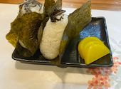 意咲屋 一 いざかや はじめ: でんさんの2022年02月27日の3枚目の投稿写真