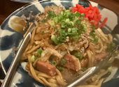 沖縄料理&泡盛 はいさい! 津田沼店: ゆかちゃんさんの2026年08月16日の1枚目の投稿写真