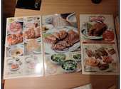 新宿ねぎし 靖国通り店: 一人さんの2026年05月21日の3枚目の投稿写真