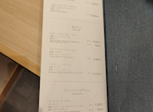 個室会席 北大路 北大路 新宿茶寮: 一人さんの2025年06月04日の2枚目の投稿写真