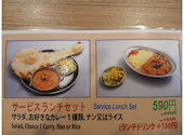 シータラ 亀有駅前店: キテエイイチさんの2026年09月26日の2枚目の投稿写真
