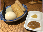 居酒屋 二代目: Yさんの2021年12月18日の1枚目の投稿写真