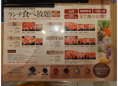 但馬屋 ららぽーと東郷店: のりさんの2026年08月20日の2枚目の投稿写真