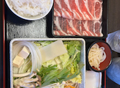 しゃぶ亭まる 下田井店: ひまわりの種さんの2026年08月17日の1枚目の投稿写真