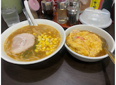 味の時計台 宇多津店: ひまりさんの2026年04月26日の1枚目の投稿写真