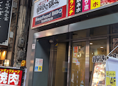 目利きの銀次 南海なんば北口駅前店: ミケさんの2026年10月14日の2枚目の投稿写真