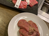 焼肉 USHIHACHI 武蔵小杉店: カズさんの2026年03月29日の2枚目の投稿写真