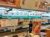 かっぱ寿司 桐生店: にゃんまるさんの2026年06月01日の2枚目の投稿写真