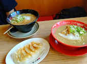 天下一品 四国中央店: ふーちゃんさんの2024年10月02日の1枚目の投稿写真
