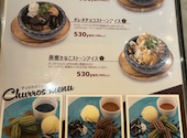 韓国石鍋 bibim' ビビム あべのキューズモール店: あゆたさんの2026年09月14日の3枚目の投稿写真