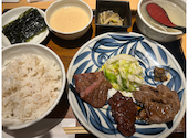 牛タンと和牛焼き 青葉苑 天王寺MIOプラザ館店: あゆたさんの2026年10月08日の1枚目の投稿写真