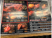 焼肉こじま 羽曳野本店: あゆたさんの2026年01月31日の3枚目の投稿写真
