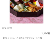 しゃぶしゃぶ・日本料理　木曽路　宿院店: satoさんの2022年11月の1枚目の投稿写真