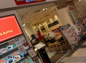カプリチョーザ ピッツァ&ビュッフェ イオンモール高の原店: りんごさんの2026年03月31日の2枚目の投稿写真