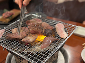 焼肉　王道　押熊店: りんごさんの2026年03月の1枚目の投稿写真