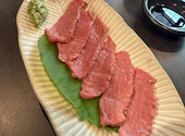 焼肉きずな 名古屋市西区: りゅうたさんの2026年08月19日の2枚目の投稿写真