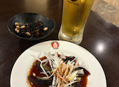 マルヤス酒場 神田店: ひらのさんの2026年09月09日の2枚目の投稿写真