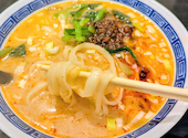 酒菜 刀削麺 桑野店: もちさんの2026年08月14日の1枚目の投稿写真