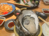 天狗 宮益坂店: じみいさんの2026年06月06日の1枚目の投稿写真