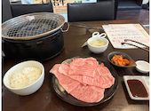 焼肉 十太 じゅった: わたしょうさんの2026年09月05日の1枚目の投稿写真
