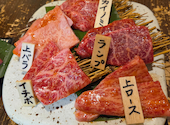 焼肉たか: さとさんの2026年04月25日の1枚目の投稿写真