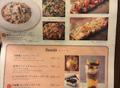 本町キッチン HONMACHI KITCHEN: 日本海さんの2026年08月04日の2枚目の投稿写真