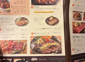 本町キッチン HONMACHI KITCHEN: 日本海さんの2026年08月04日の3枚目の投稿写真