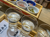 海鮮酒蔵 二三一 ふみいち: ひーぬんさんの2026年04月26日の2枚目の投稿写真