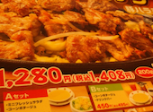 ステーキのどん 姫路店: Flowerさんの2026年06月24日の1枚目の投稿写真