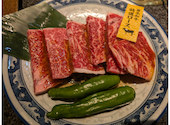 あみやき亭 鈴鹿店: くぅさんの2026年05月02日の1枚目の投稿写真