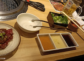 京の焼肉処 弘 山科駅前店: ぞうさんさんの2026年03月31日の2枚目の投稿写真