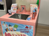 おかやま晴れの国食堂 岡山県庁地下: あやりんさんの2026年08月01日の2枚目の投稿写真