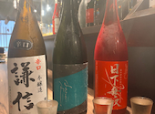 炭酒房 季楽 きらく: しーさんの2026年08月14日の2枚目の投稿写真