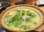 焼き魚とお鮨専門店　焼乃魚島: しんじさんの2024年07月の1枚目の投稿写真