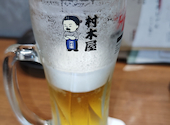 村木屋 横浜西口店: かずさんの2026年03月21日の1枚目の投稿写真