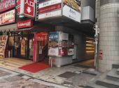 村木屋 横浜西口店: かずさんの2026年03月21日の3枚目の投稿写真