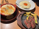 肉バルGABURICO 大宮店: あゆさんの2024年12月28日の1枚目の投稿写真