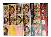 焼肉屋さかい 京都洛西店: かなやんさんの2026年06月07日の2枚目の投稿写真
