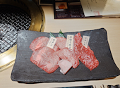 和牛焼肉 土古里 上野バンブーガーデン店: ｂｒｉａｎさんの2026年07月31日の2枚目の投稿写真