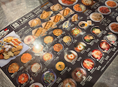 ネネチキン 札幌すすきの店: ひちゃんさんの2026年04月24日の3枚目の投稿写真