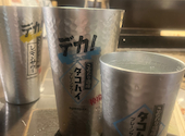 漁師のあぶり家　大鳥居店: NAOさんの2026年05月の1枚目の投稿写真