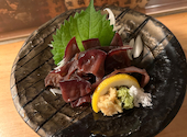 お酒肆: yukiさんの2024年10月04日の2枚目の投稿写真