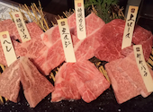 厳選和牛焼肉　犇屋 　伊丹店: キャプ10さんの2024年03月の1枚目の投稿写真