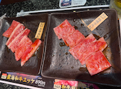 あみやき亭 東別院店: mmmさんの2026年07月19日の2枚目の投稿写真
