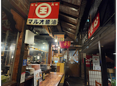 吾割食堂 宇多津店: すーさんの2026年10月06日の3枚目の投稿写真