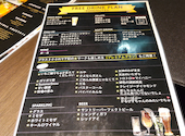 BB BROTHER: さいたら先輩さんの2026年03月19日の3枚目の投稿写真