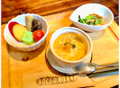 BOCCO CURRY ボッコカリー: ゆーきさんの2020年10月11日の2枚目の投稿写真
